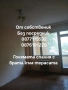 Продажба, 3-стаен, ТОП локация- блока на Аптека Марица, срещу Съда на Пловдив , снимка 9