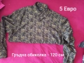 Лот мъжки дрехи , снимка 3