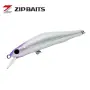 ZipBaits Orbit 80SP-SR SW 80mm 8.8g – японски суспендинг воблер за лефер, лаврак и щука, снимка 6