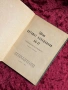 7-62мм автомат Калашников ак-47 книга, снимка 7