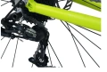 ORYX NINE S10 29 inch, снимка 6
