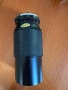 Продавам Обектив      Продавам Обектив  Vivitar. 80-200mm  1:4,5. , снимка 4