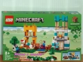 Продава LEGO Minecraft 21164 21172 21173 21177 21179 21181 21183 21140 21249 21251 21253 21254 21256, снимка 9