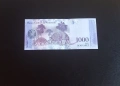 ⭐ Венецуела 1000 боливара 2017 , снимка 2