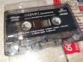 ГЛОРИЯ-ORIGINAL TAPE 2005261916H2E6R, снимка 10