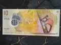Банкнота - Малдиви - 10 руфии UNC | 2018г., снимка 1