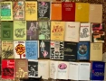 Книги различни жанрове Биографии, хумор, сатира, поезия, български класици, снимка 10