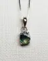 Ръчно колие с естествен австралийски двуцветен Сапфир 1.22ct VVS с верижка и Сертификат, снимка 1