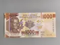 Банкнота - Гвинея - 1000 франка UNC | 2018г., снимка 1