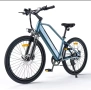 Нови електрически велосипед колело E Bike 20 26 27.5, снимка 9