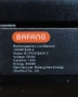 Bafang нова батерия за SPR Pulse, снимка 1