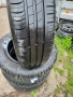 летни гуми , снимка 1