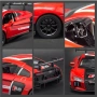 Метални колички: Audi R8 LMS 1:24, снимка 2