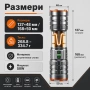 Мощен далекобоен тактически прожектор LED къмпинг лампа осветление за лов риболов туризъм палатка, снимка 6