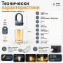 Мощна къмпинг лампа осветление за палатка риболов туризъм аварии автомобил LED фенер USB зареждане, снимка 6
