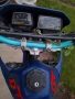 Yamaha Dt 125cc 2t, снимка 5