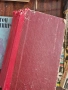 Литературни издания/Книги, снимка 4