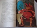 Книга "Френски приказки" - 88 стр., снимка 6