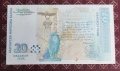 20 лева 1999 UNC, снимка 2