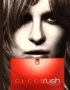 Дамски парфюм Gucci Rush 75мл., снимка 2