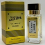 Мъжки мини парфюми EDP 38ml, снимка 10