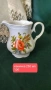 Mittelteich Bavaria цветни сетове за кафе , снимка 5