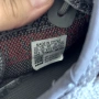Adidas Yeezy Boost 350 V2 'Beluga 2.0, снимка 9