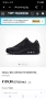 Nike air Zoom 90 маратонки 45 номер. , снимка 4