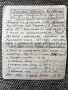 Продавам стари майсторски цигулки!, снимка 5
