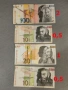 Банкноти 10-26, снимка 15