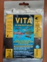 Храна за аквариумни риби "VITA HI ENERGY GRAN"., снимка 1