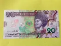 Банкнота: Туркменистан 20 манат 2020 г., снимка 1
