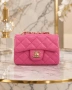 💫Дамска Чанта Chanel налична в 💫Розово 💫Черно 💫Бежово💫 Бяло, снимка 1