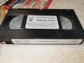 ТРЯСЪК И КАЛ-VHS TAPE 0605261933L1, снимка 6