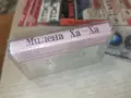 МИЛЕНА ХА-ХА 1008261250H2E7R, снимка 10