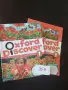 Oxford discover|Учебници BRITANIKA, снимка 4