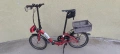 Велосипед Dahon Ciao i7, снимка 12