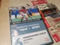 ВЕЧНИТЕ БГ МАЧОВЕ DVD 1408261143L1, снимка 5