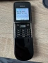 Nokia 8800 Sirocco, снимка 3