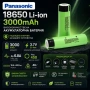 Акумулаторна литиева батерия Panasonic 18650 3.7V 3000mAh презареждаща се за фенри прожектори лазери, снимка 8