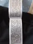 Продавам чисто нови мъжки бански., снимка 3