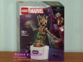 Прод LEGO Super Heroes 76280 76281 76282 76284 76287 76292 76293 76295 76296 76297 76303 76304 76307, снимка 10