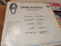 DEMIS ROUSSOS 0805261938L1, снимка 13