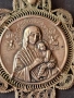 Посребрена иконка с филигранна украса, снимка 4