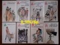 Книги на ниски цени , снимка 6