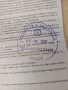 Вентилатор Кула Midea MFZ302 в гаранция , снимка 8