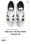 Nike Kyrie Irving №45, снимка 4