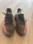маратонки adidas yezzy 350 beluga, снимка 10