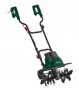 Чисто нова електрическа мотофреза Parkside PEBH 1500 B2 1500W  , снимка 1