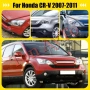 Капаци Фарове Хонда ЦРВ Honda CR-V 2007 - 2011 Стъкла Фарове Капаци, снимка 5